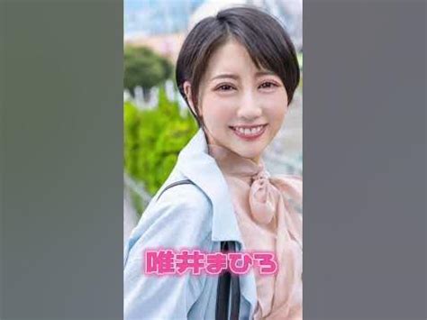 たぬき顔av女優|たぬき顔AV女優おすすめ10本！ガチ抜ける【2024年最新】